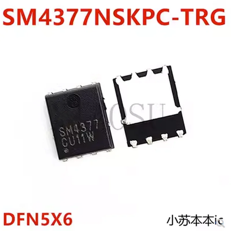 

(5 шт.) 100% новый SM4377, SM4377NSKPC SM4377NSKPC-TRG, набор микросхем