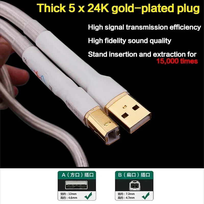 USB 2.0 Printer Cable DAC Data Cord 6N OCC Silver Plated Wire Type A B Audio Extension Cabo For HP Canon Epson Printers White