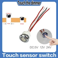 1/2pcs Led Dimmer 12v Touch Switches For LED Strip Light Stepless Dimmable Brightness Controller DC 5V -24V Light Dimmer Control
