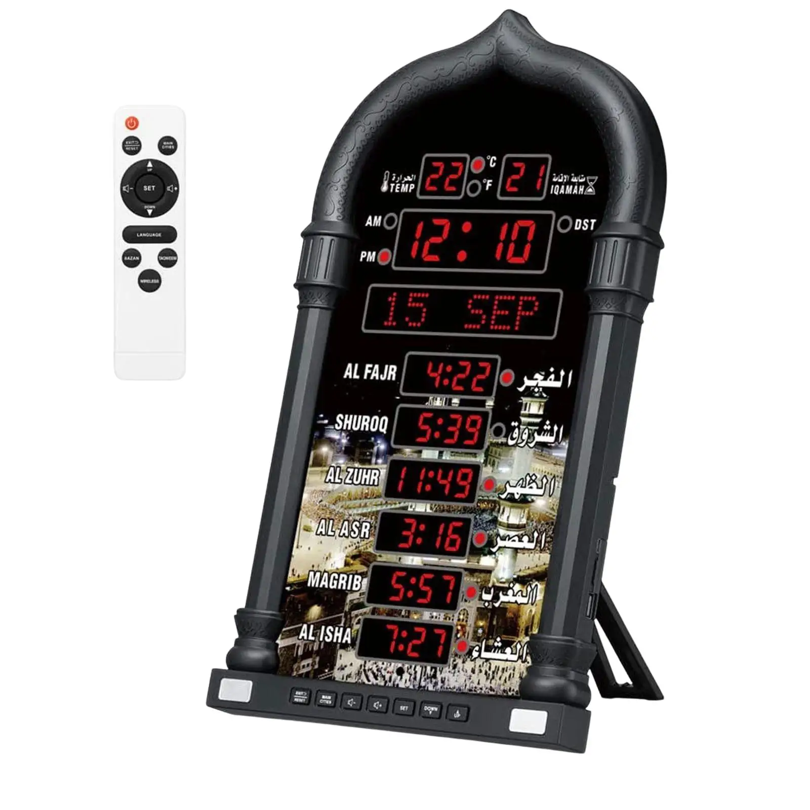 디지털 아잔 시계, 온도 디스플레이, 벽/테이블 시계, 모스크 디지털 시계, 6000 개 이상의 도시기도 시간, 원격 제어