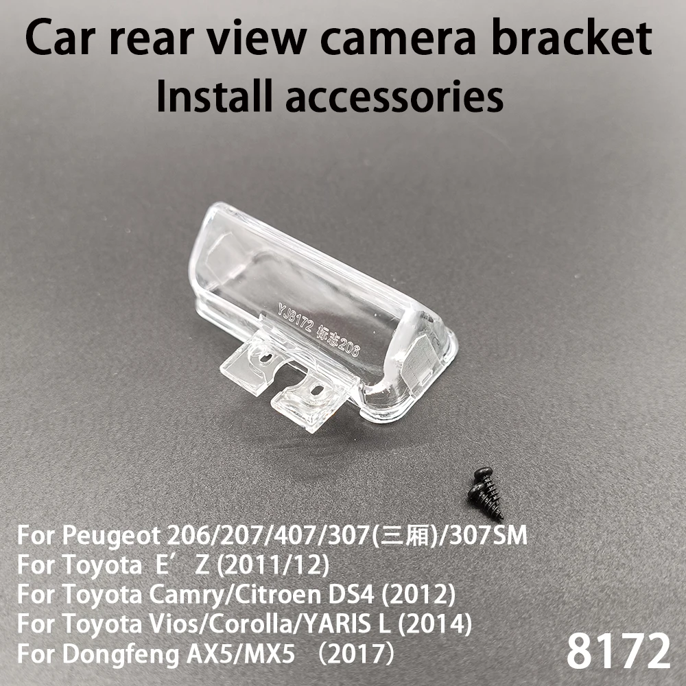 170 ° AHD1080P CVBS 백업 카메라 후방 카메라 푸조 206 207 307 407 세단 토요타 캠리 베르소 2012 비오스 2014용