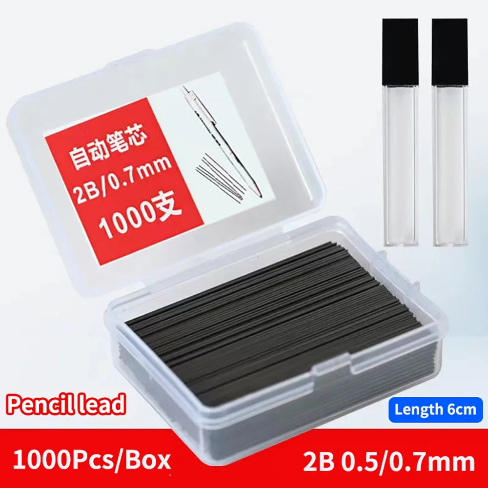 학생용 기계식 연필 교체 리드 펜슬 리필, 지워지는 필기 드로잉 문구, 2B, 0.5mm, 0.7mm, 1000 개