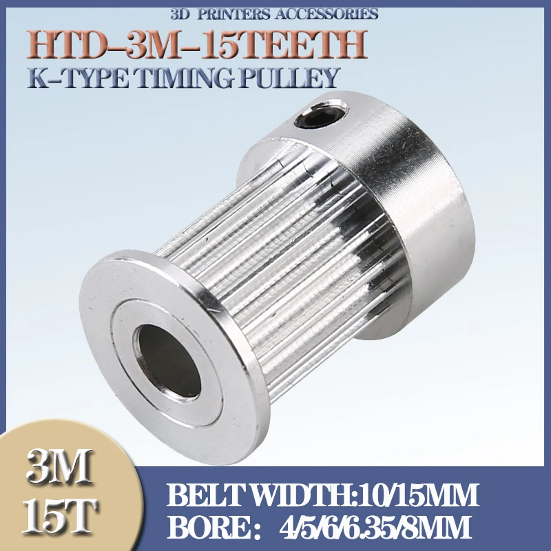 

15 Tooth HTD 3M Timing Pulley Bore 4/5/6.35/8mm Belt Pulley For Teeth Width 10/15mm 15T 3M Pulley Gear Synchronous Wheels