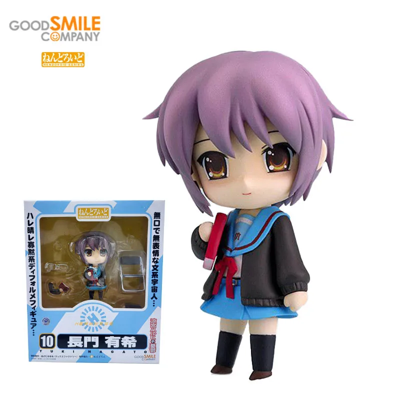 

GSC Good Smile NENDOROID 010 Nagato Yuki The Melancholy of Haruhi Suzumiya PVC Action Figure Anime Model Toys Collection Gift