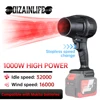 1000W Turbo Fan Violent Air Gun 500g Thrust Stepless Speed High Power Turbofan Leaf Blower Handheld Jet Fan for Makita Battery 1