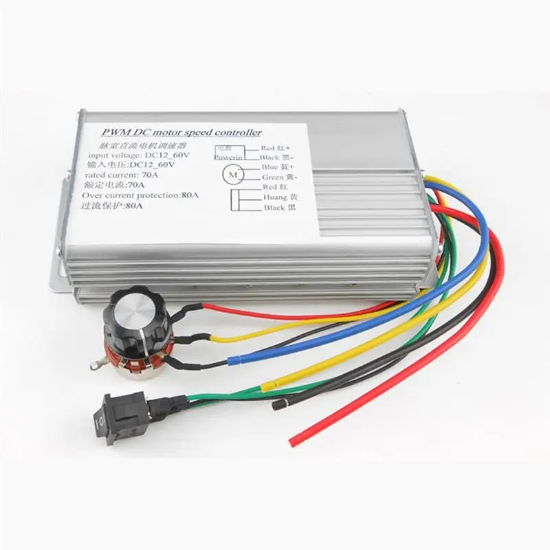 PWM DC 모터 속도 제어 DC12V-60V 70A 4000W 전기 스쿠터 자전거용 브러시 컨트롤러-AT64