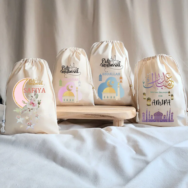 

Personalised moon mosque masjid Ramadan Mubarak gift sack Muslim Islamic Kareem Eid al Fitr decoration family kid boy girl bag