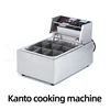 Commercial Stainless Steel Kanto Cooking Machine Spicy Hot Pot Stove Electric Rice Skewer Pot Japanese Oden pot 9 Compartments 1