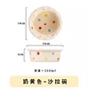 Pet Bowl Cute Ins Storm Dot Ceramic Bowl Dessert Breakfast Bowl Home Cat Dog Bowl Feeding Basin  Cat Caramics Supplies 6