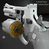 ZP5 Revolver Gun Mechanical Automatic Launcher Continuous Firing Pistol Soft Dart Bullet Toy Gun CS Outdoor Weapon for Kid Adult 3