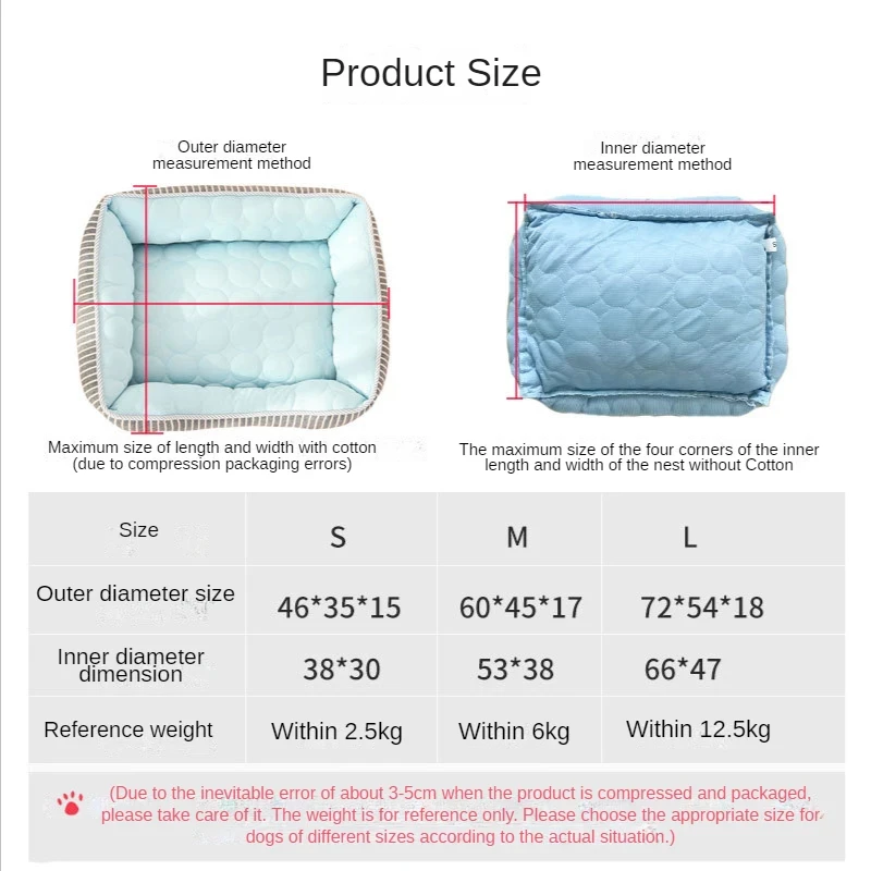 Dog's and Cat's Nest Summer Pet Cool Feeling Deep Sleep Ice Silk Cool Nest Pet Cooling Summer Supplies