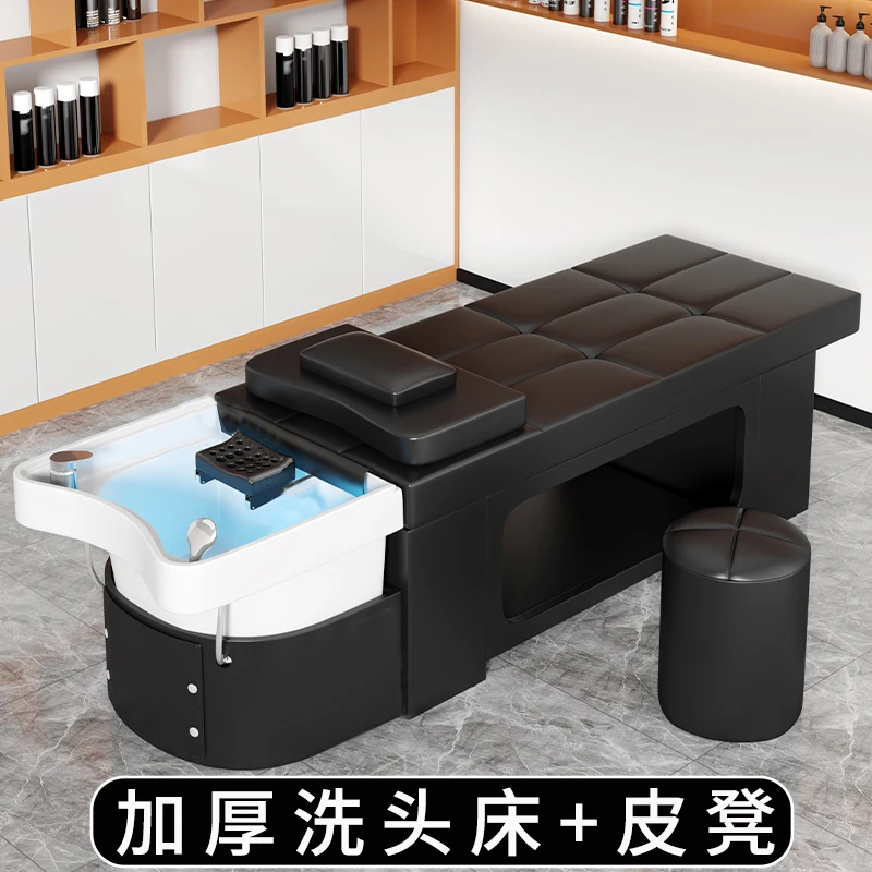

Customized head therapy bed beauty salon special high-end ear water circulation fumigation Thai hair washing bed