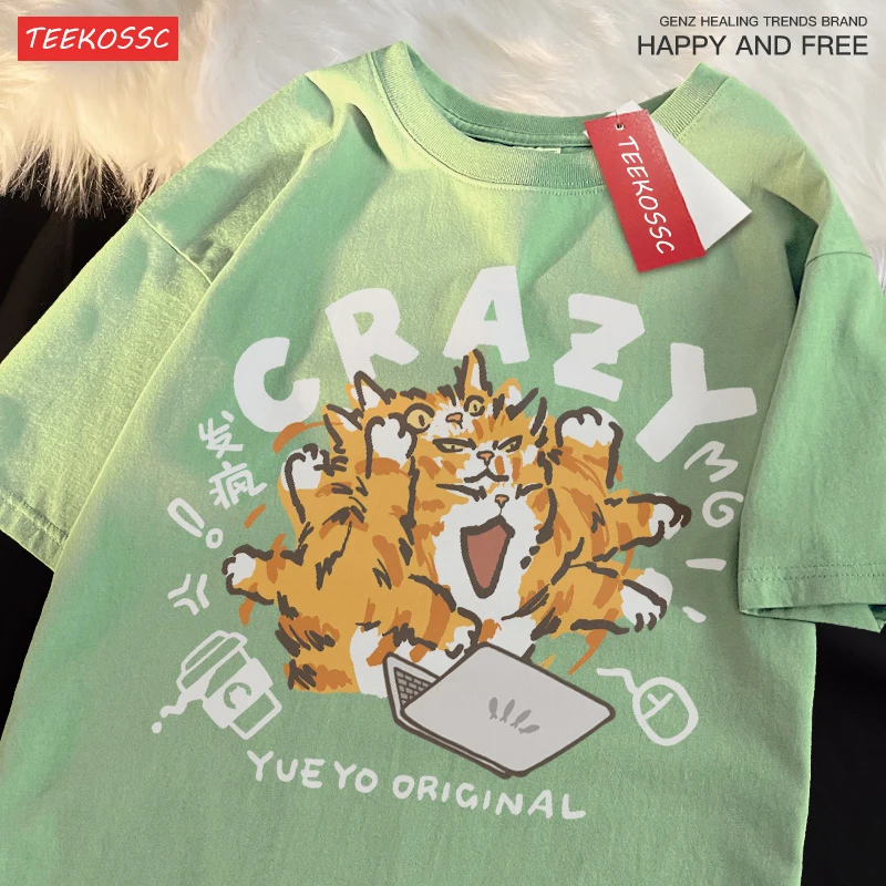 Vibrant Green Funny Cat Graphic Women's Loose Fit Cotton T-Shirt