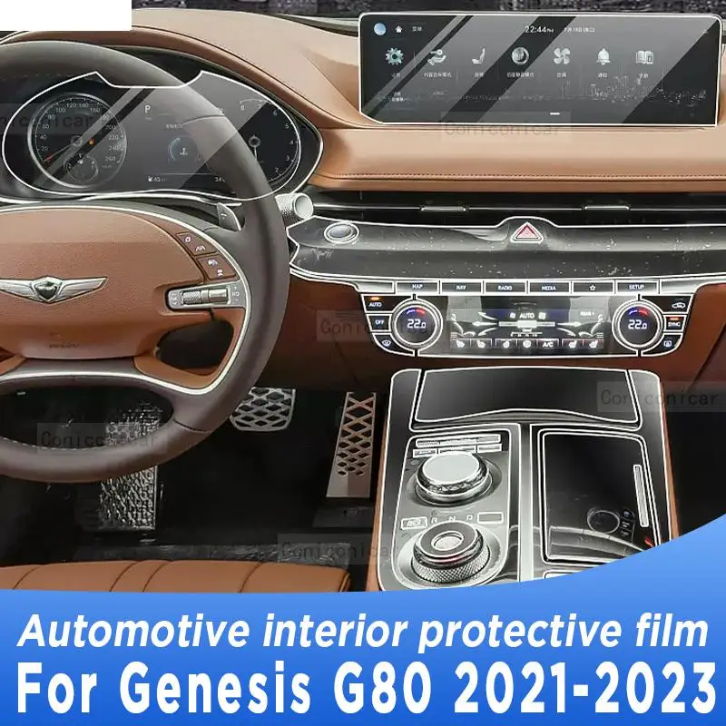 

For Genesis G80 2021-2023 Gearbox Panel Navigation Screen Automotive Interior TPU Protective Film Cover Anti-Scratch Sticker