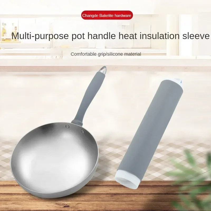 Frying Pan Handle Insulation Sleeve Rubber Sleeve for Iron Cooker Stainless Steel Pan Handle Sleeves Kitchen Tool Accessories