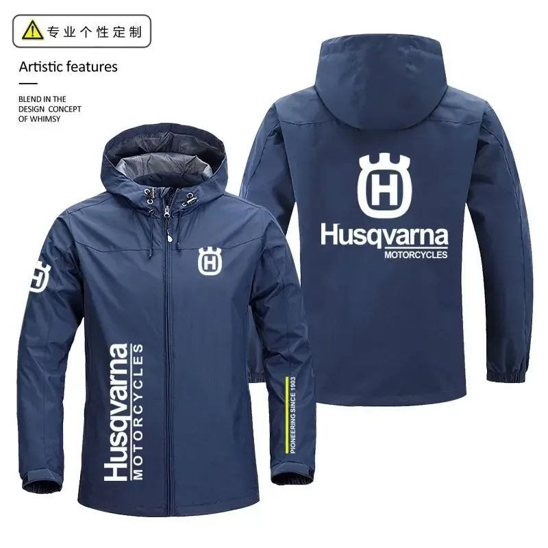 Рисунок 2 - Мужская и женская ветрозащитная