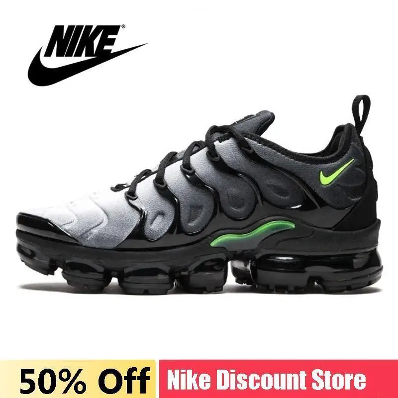 vapormax with joggers