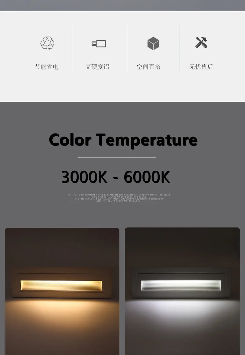 Description Picture 4 of itemIP65 Outdoor Underground light DC12V Waterproof Stair Light Step Light Recessed buried lamp indoor Staircase Step lights 85-265V