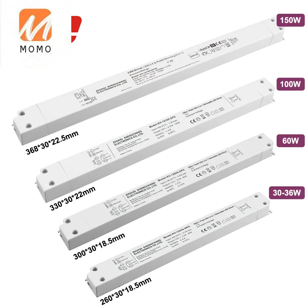 100V 277V AC 12V 24V 30 watt 60W LED Power Supply DALI Lighting Control  Dimming Push Dimming Dimmable LED Driver