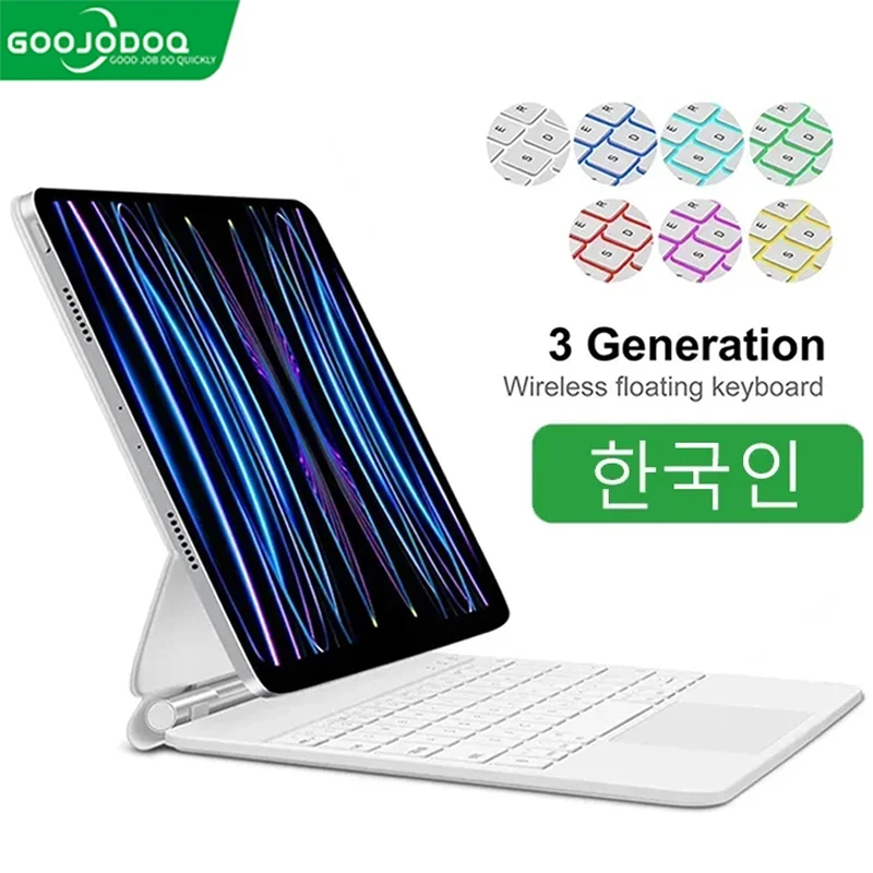 GOOJODOQ Magic Keyboard do iPada za $50.96 / ~196zł