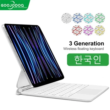 GOOJODOQ-매직 키보드, 아이패드 프로 11 12 9 12.9 에어 4 에어 5, 아이패드 10 세대 프로 12 9 6 세대 5 세대 4 세대 3 세대용 커버 케이스 아이패드 키보드 아이패드 케이스