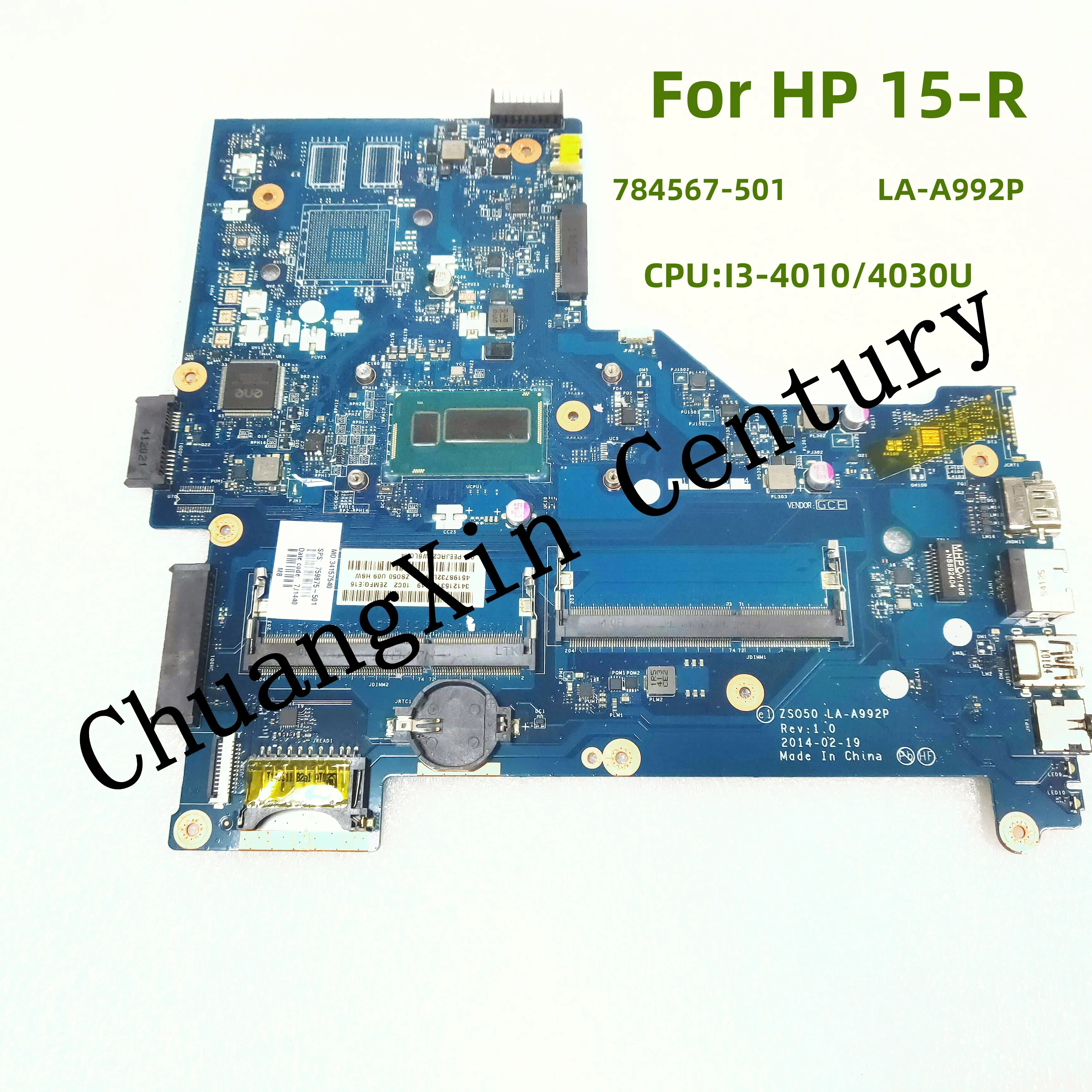 Ventilateur CPU Pour HP 15-R (15-r106nf) – Occasion – Refroidissement