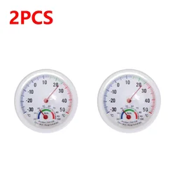 Mini Bell - Shaped Analog Hygrometer with Easy - to - Read Display (2PC)
