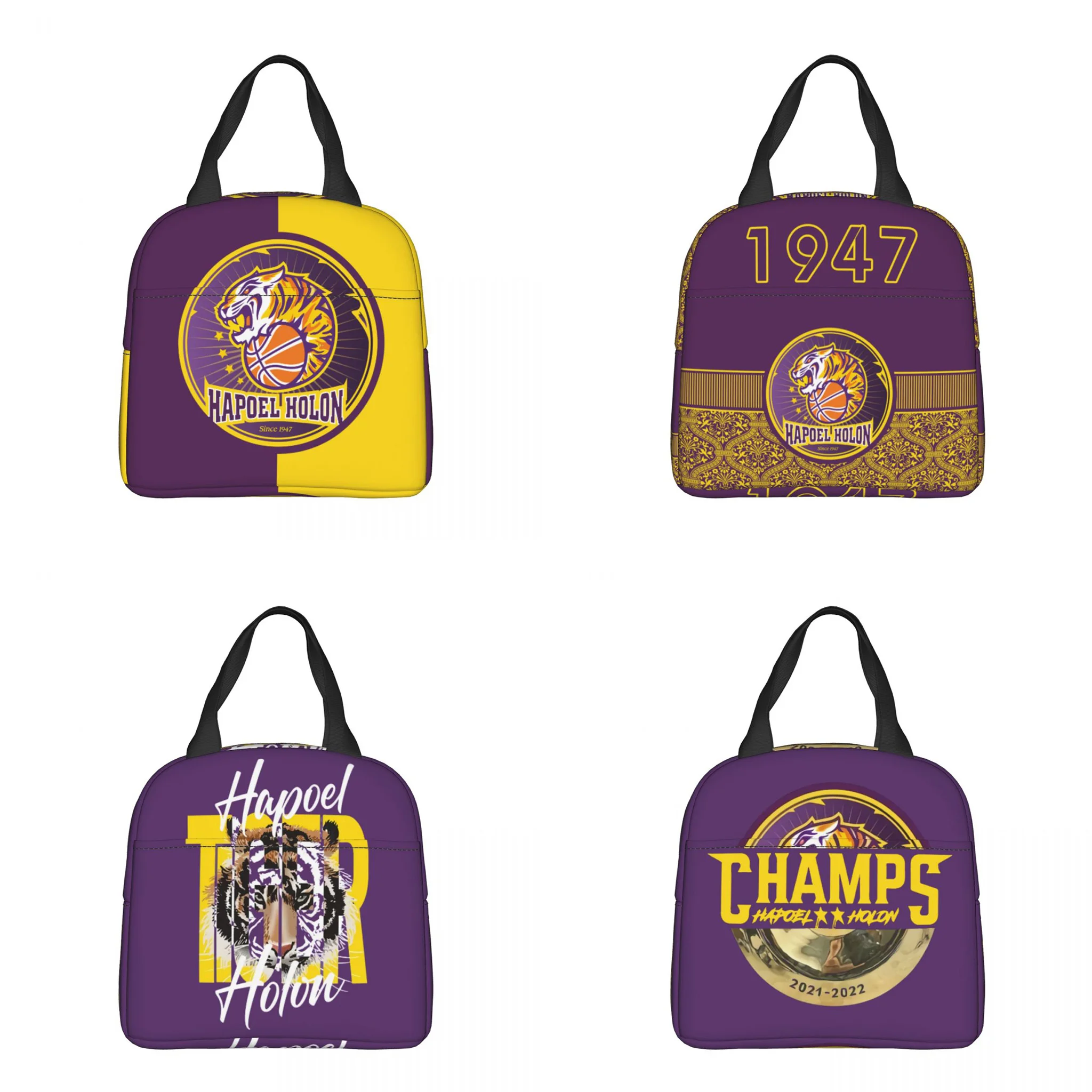

Hapoel Holon Basketball Lunch Bag Tote Bag Lunch Bag for Women Lunch Box Insulated Lunch Container