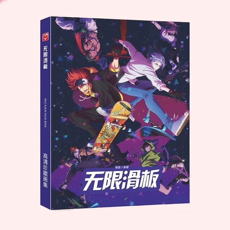 

New Anime SK8 The Infinity Hardcover Painting Collection Book Miya RekI Figure Picture Album Poster Bookmark Cosplay Gift 2022