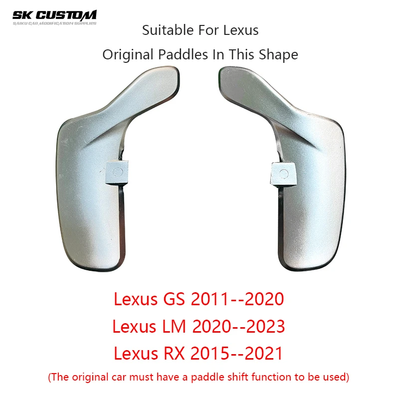 Фото Расширители переключения рулевого колеса SK для Lexus GS 250 GS350 11-20 LM RX №3