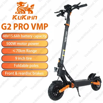 Scooter elettrico KUKIRIN G2 PRO VMP 48 V 15,6 Ah, motore da 500 W, portata 65 km e velocità 25 km/h, pneumatici sottovuoto da 9", certificato DGT