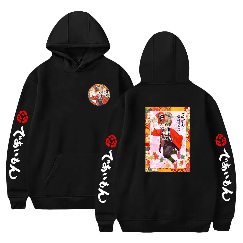 2024 chegada nova deaimon hoodies all-match casual masculino e feminino hoodies outono roupas de inverno