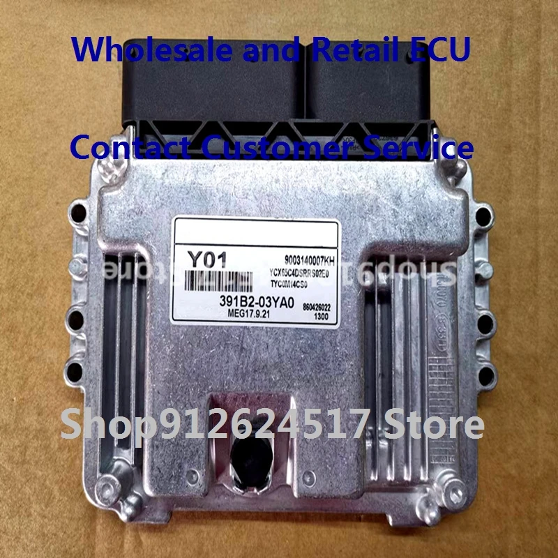 Электронный блок управления, автомобильные аксессуары для MEG17.9.21 Hyundai, деталь NO /391B2-03YA0 Y01/39199-2B082 B082/39116-03973 A978