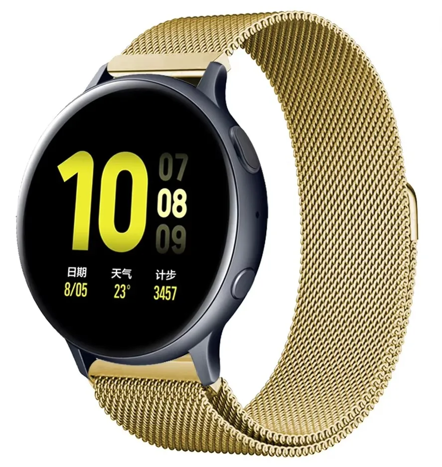 Elegant Milanese Loop Watch Strap - Premium Universal Replacement Bracelet, 20mm/22mm