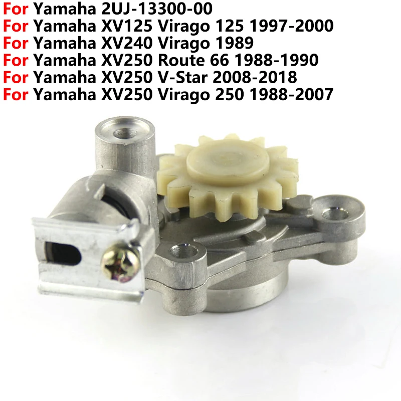 2025 Yamaha V Star 250 のために XV250 V-Star Virago XV125 XV125S XV250S Virago 3DM-81960-00 用