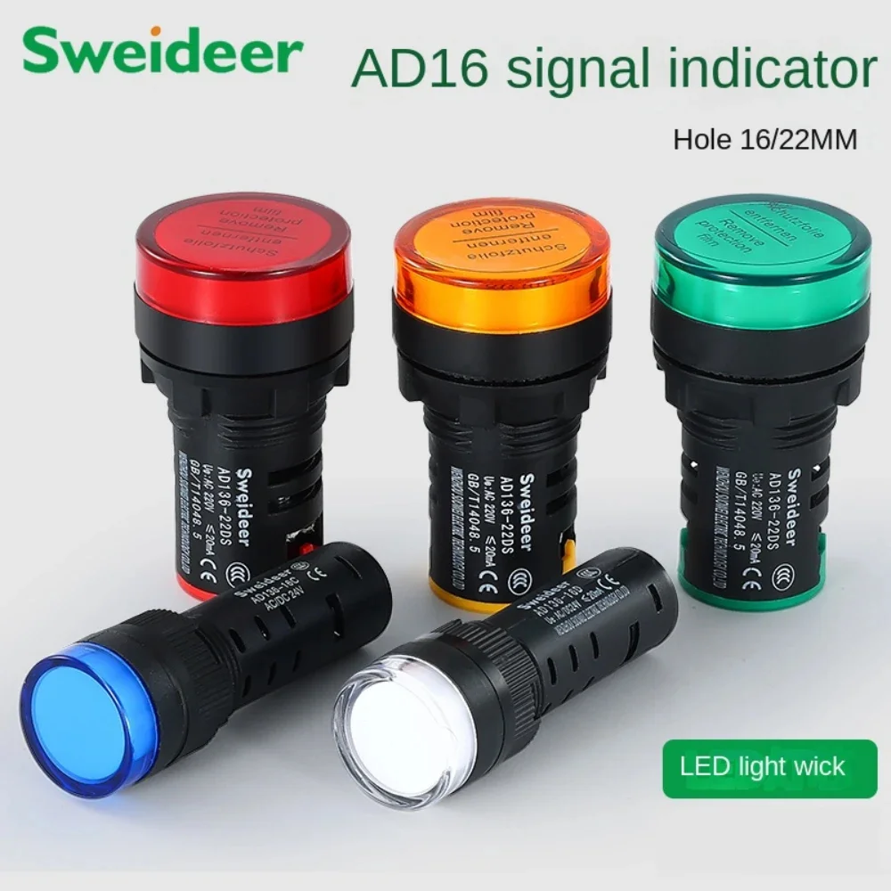LEDIndicatorLight12v24v220v380vRedGreenYellowBlueSignal