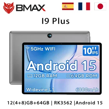 Tavoletta per bambini BMAX I9 Plus | 10,1" HD | Android 15 | 8 GB+64 GB | Quad-Core RK3562 | WiFi 6 | Custodia antiurto | Controllo parentale | L L 1