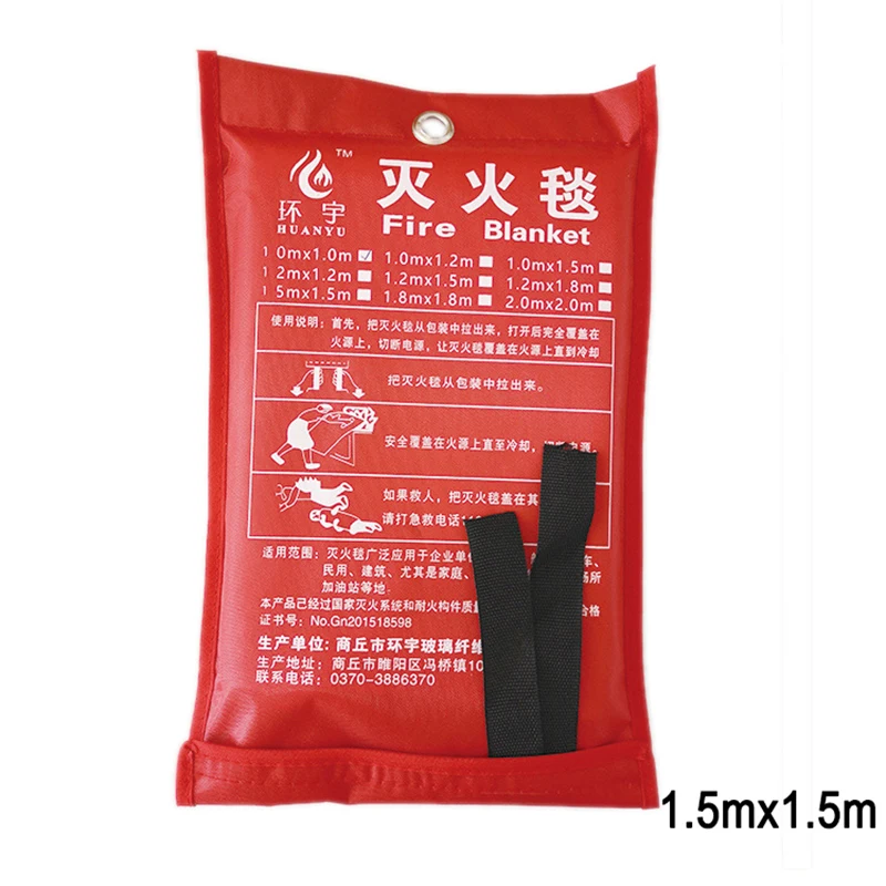 1 Pc 1.5M*1.5M Fire Blanket Fighting Fire Extinguishers Tent Boat Emergency Blanket Survival Fire Shelter Safety Cover 1m x 1m fiberglass sealed housing fire blanket safety fire extinguisher tent ship emergency life shed safety cover fire blanket