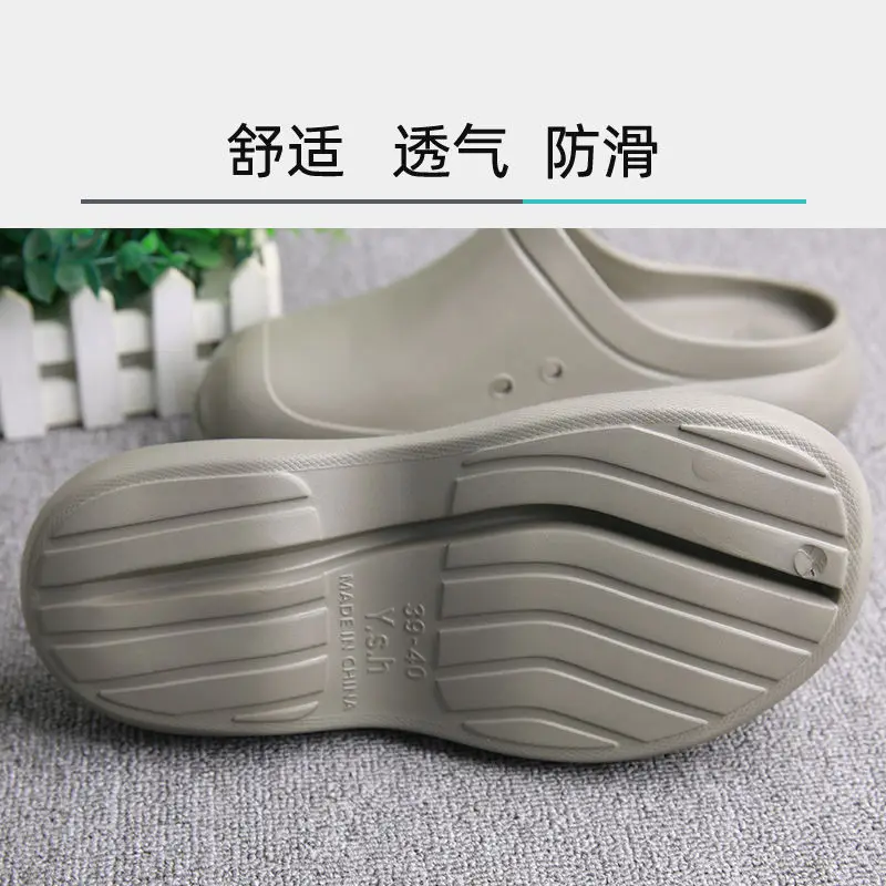 EVA-Arbeitsschutzschuhe mit vollständiger Abdeckung, Rebound, verdicktes Gefühl, leicht, bequeme Heimschuhe – Detail 6