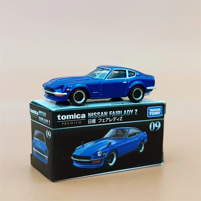 Nissan Fairlady