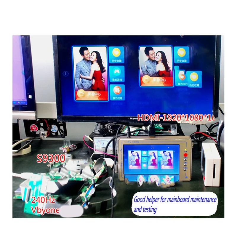 TV160 마더보드 컨버터, 디스플레이 테스트 도구, Vbyone LVDS-HDMIS US 플러그, 7th 시리즈 키트, 7 인치, 1024X600