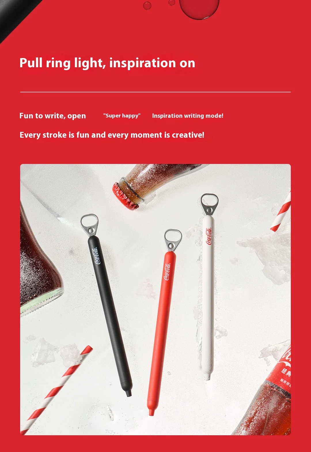 Kaco conjuntamente coca-cola pull-ring caneta baixa gravidade barril macio duplo st nibs 3s canetas de tinta gel de secagem rápida presente criativo papelaria Sde5b34ae04d8471292c886636f44118eh