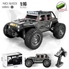 1: 16 Brushless High-Speed Remote Control Car Full-Size Model Ultra-High Power Climbing Drift Off-Road Vehicle Christmas Gift 1