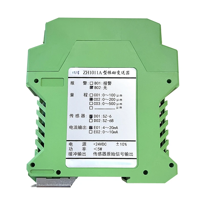 

ZH1011A ZH1021A Series Shaft Vibrating Transmitters Vibrating Transmitters