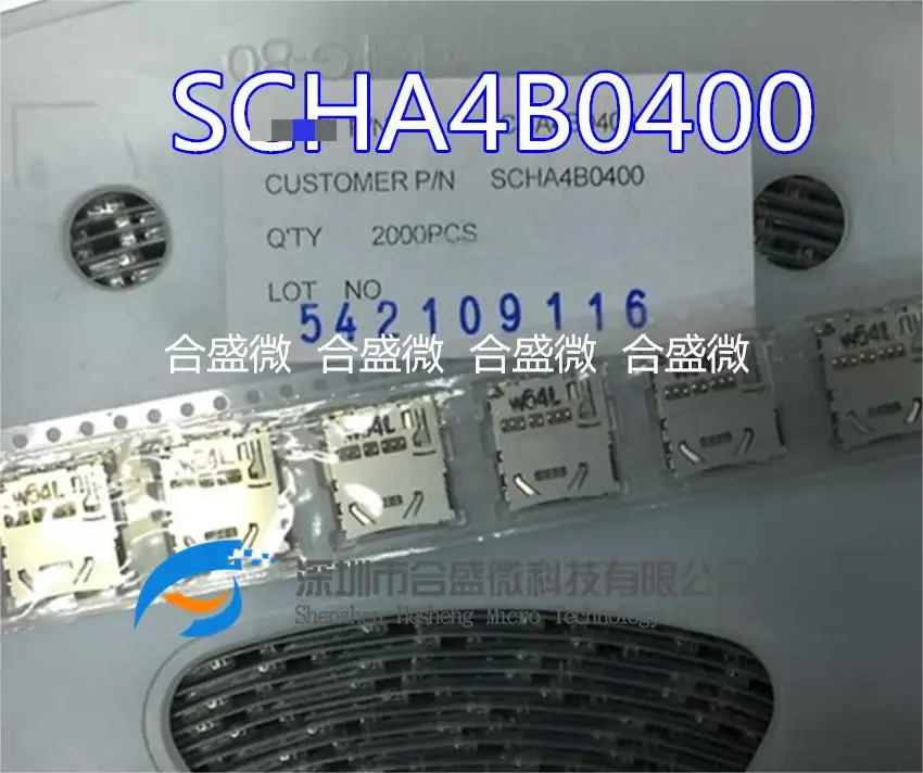 

1 шт. ультратонкий палубный разъем SCHA4B0400, оригинальный коннектор для карты памяти