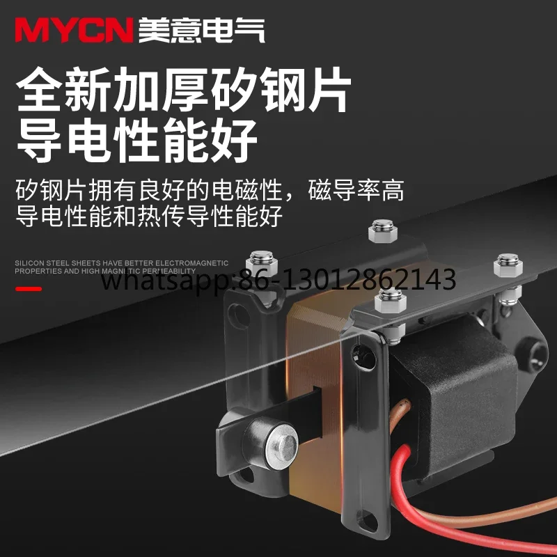 AC 견인 전자석 SA-1092/1192/2402/2502 푸시-풀 전자석 24/220/380V