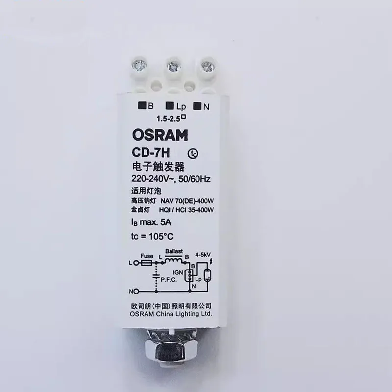 Ʈ  Ż Ҷ̵   Ʈ CD-7H 35W-400W 