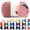 100g/Set NEW FASHION DK Knitting Yarn For Hat Dolls Glove Blanket At Low Price Ball Wool Double Knit - 27 Shades 1