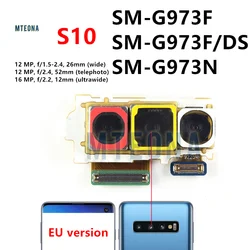 Dual Lens Rear and Front Camera Module (G973F Rear)