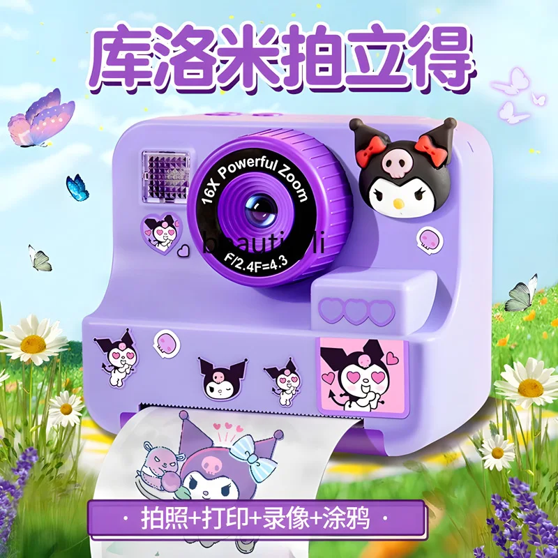 Birthday gift girls give children cameras girls elementary school toys New Year